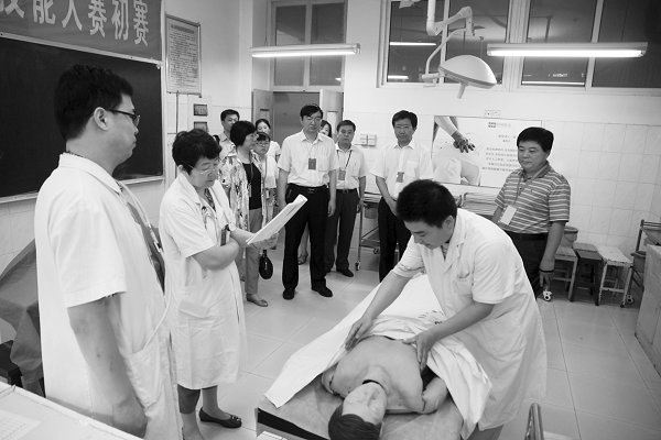 国家执业医师资格考试在我院进行-泰山医学院附属医院校报电子版