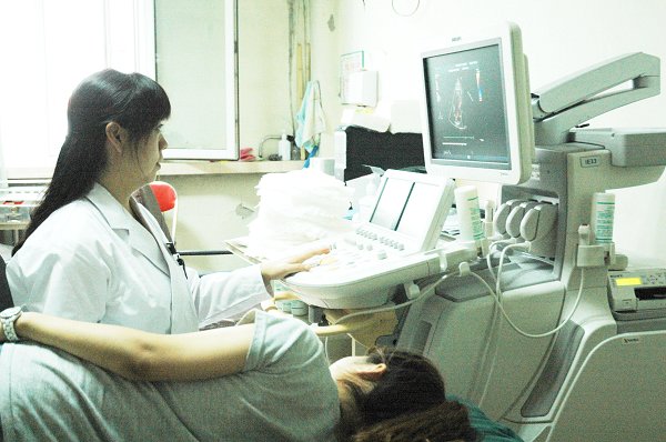 国内高端心脏超声诊断仪落户我院-哈尔滨医科大学附属第五医院校报电子版