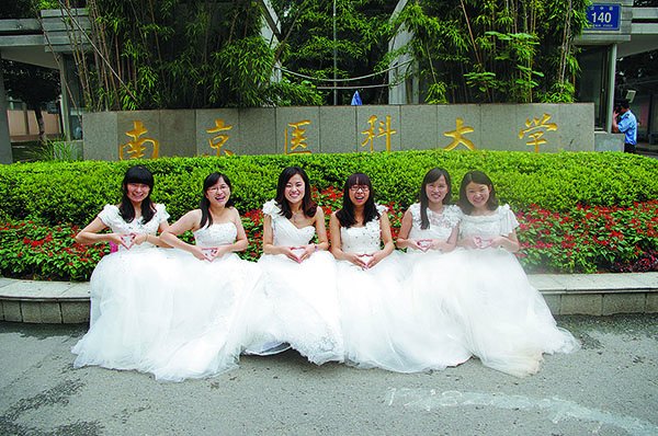 赠一份祝福，道一声珍重-南京医科大学校报电子版