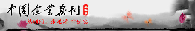 棬ߴ磺652x106